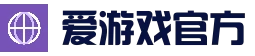 官网首页入口 - 爱游戏 (AYX)官方网站