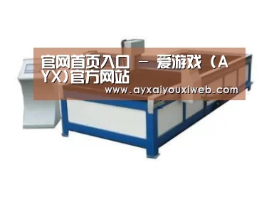 产品名称九