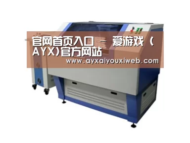 产品名称一