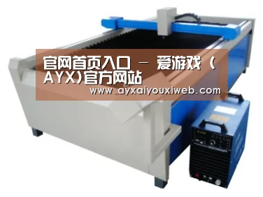 产品名称十六