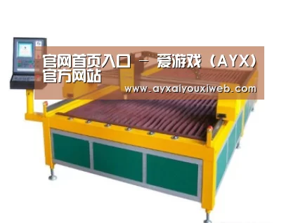 产品名称一