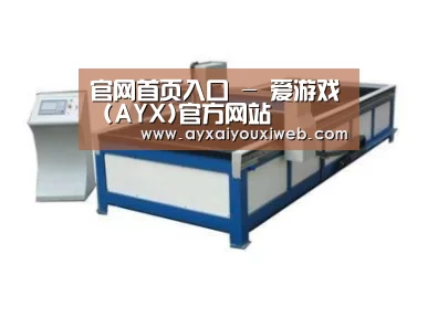 产品名称七