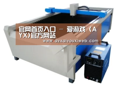 产品名称十五