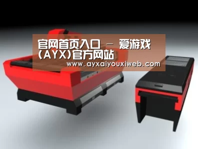 产品名称七