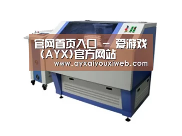 产品名称二