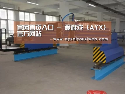 产品名称十八