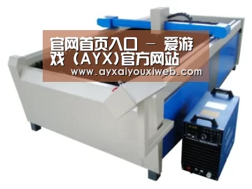 产品名称十七