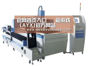 产品名称一