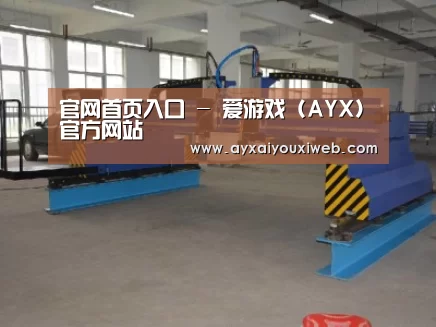 产品名称二十