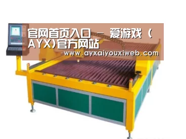 产品名称一