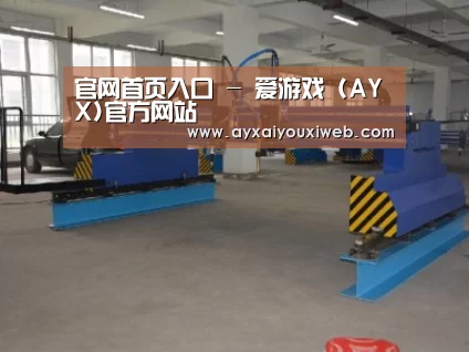 产品名称二十
