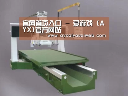 产品名称八
