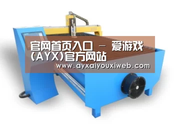 产品名称六