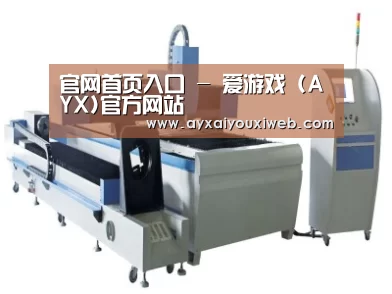 产品名称十二