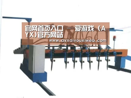 产品名称七