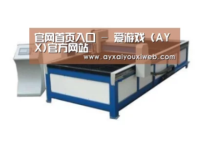 产品名称九