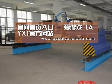 产品名称十九