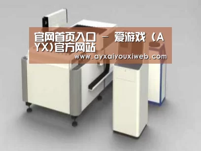 产品名称十五