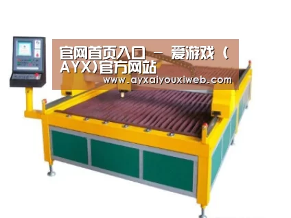 产品名称十九