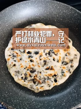 爱游戏官网首页